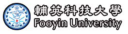 輔英科技大學logo